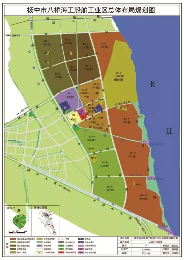 上海東方龍商務與江蘇省揚中市八橋鎮(zhèn)簽訂委托招商引資合作協(xié)議