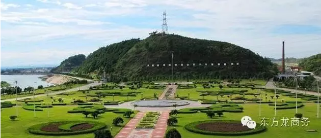 東方龍商務與江西省萬安縣達成委托招商引資合作，助力加快轉型步伐，增強發展后勁