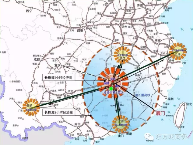 東方龍商務與湘潭天易示范區(qū)達成委托招商引資合作,打造宜居宜業(yè)的生態(tài)產(chǎn)業(yè)新城 東方龍商務與湘潭天易示范區(qū)達成委托招商引資合作,打造宜居宜業(yè)的生態(tài)產(chǎn)業(yè)新城