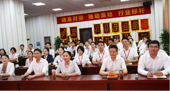為項(xiàng)目合作儲能蓄力!九月下旬,31個高質(zhì)量投資選址項(xiàng)目通過評估 為項(xiàng)目合作儲能蓄力!九月下旬,31個高質(zhì)量投資選址項(xiàng)目通過評估
