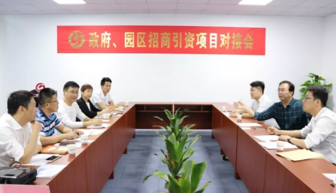 東方龍商務在深圳分公司舉行新能源鋰電池全國布點投資選址項目的政府對接會 東方龍商務在深圳分公司舉行新能源鋰電池全國布點投資選址項目的政府對接會