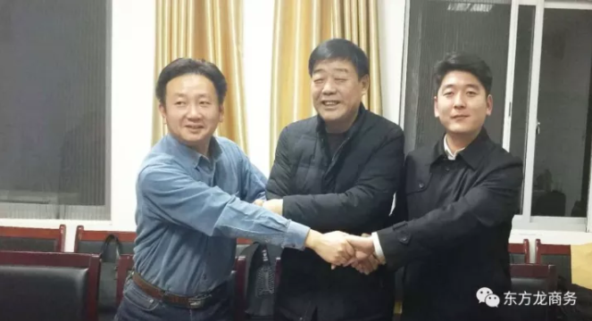 【簽約】東方龍商務助力10億規模外資醫療器械設備項目與安徽蒙城簽訂投資意向協議，政府與公司緊密配合，將推進一批優質項目落地蒙城