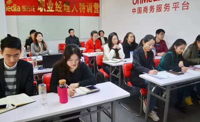 聚焦高精尖項(xiàng)目深層次渠道拓展,東方龍商務(wù)舉行投資選址項(xiàng)目研討會(huì) 聚焦高精尖項(xiàng)目深層次渠道拓展,東方龍商務(wù)舉行投資選址項(xiàng)目研討會(huì)
