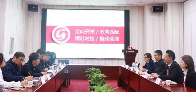 【企業(yè)必點(diǎn)】項(xiàng)目落地競(jìng)爭對(duì)手這么多，選擇東方龍商務(wù)