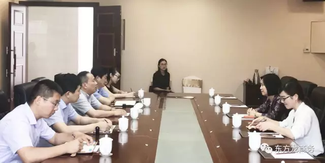 東方龍商務與湖北省宜都市簽訂委托招商引資戰略合作協議 東方龍商務與湖北省宜都市簽訂委托招商引資戰略合作協議