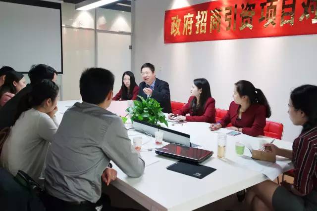 東方龍商務(wù)成功舉辦外資金屬包裝投資選址項(xiàng)目對(duì)接會(huì) 東方龍商務(wù)成功舉辦外資金屬包裝投資選址項(xiàng)目對(duì)接會(huì)
