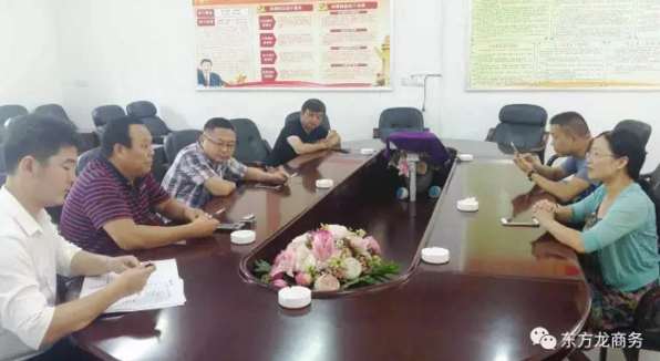 陪同金銀花種植深加工投資選址項(xiàng)目方考察湖南慈利縣,達(dá)成合作共識(shí),三方共同簽訂投資意向協(xié)議 陪同金銀花種植深加工投資選址項(xiàng)目方考察湖南慈利縣,達(dá)成合作共識(shí),三方共同簽訂投資意向協(xié)議