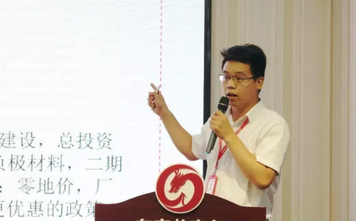 舉行投資選址項目評估會,項目數量、質量持續增長,將于近期批量對接 舉行投資選址項目評估會,項目數量、質量持續增長,將于近期批量對接
