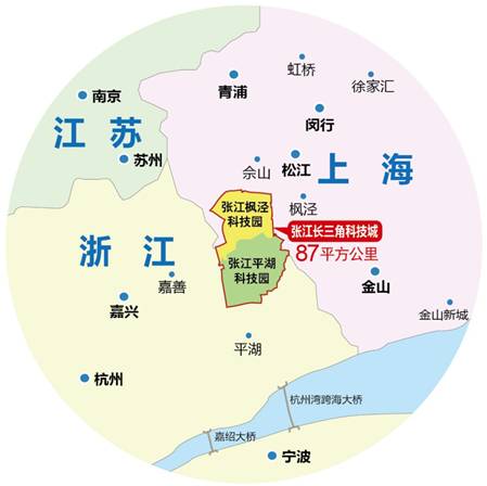 東方龍商務(wù)陪同國際專業(yè)創(chuàng)享平臺投資選址項(xiàng)目方考察對接上海張江長三角科技城 東方龍商務(wù)陪同國際專業(yè)創(chuàng)享平臺投資選址項(xiàng)目方考察對接上海張江長三角科技城