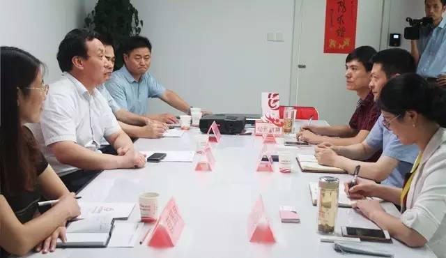 山西省永濟(jì)市廉市長(zhǎng)一行應(yīng)邀來(lái)訪東方龍商務(wù)洽談委托招商引資合作 山西省永濟(jì)市廉市長(zhǎng)一行應(yīng)邀來(lái)訪東方龍商務(wù)洽談委托招商引資合作