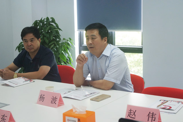 中共安徽省太和縣委書記楊波考察東方龍商務(wù)委托招商引資工作 中共安徽省太和縣委書記楊波考察東方龍商務(wù)委托招商引資工作