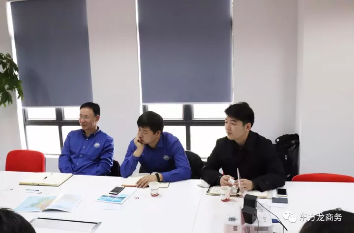 【對接】東方龍商務上海總部舉行果醬、果飲加工項目的政府對接會 【對接】東方龍商務上海總部舉行果醬、果飲加工項目的政府對接會