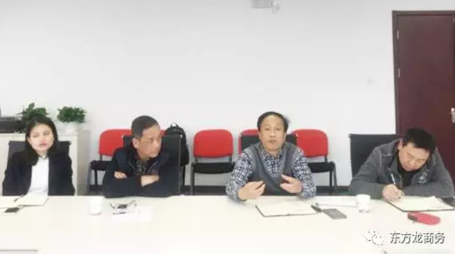 北京分公司舉辦保健品深加工投資選址項(xiàng)目對接會,對接效果獲得政企雙方肯定 北京分公司舉辦保健品深加工投資選址項(xiàng)目對接會,對接效果獲得政企雙方肯定