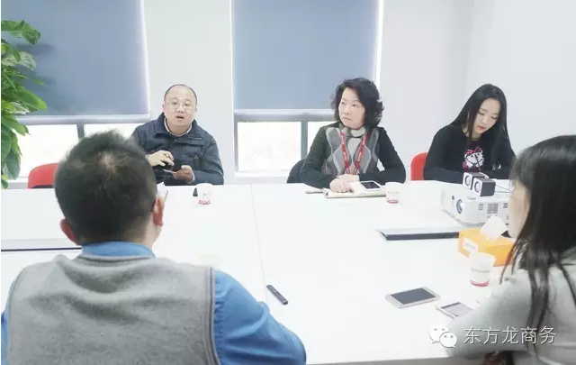 東方龍商務(wù)舉行光學(xué)鍍膜材料搬遷投資選址項目的政府對接會 東方龍商務(wù)舉行光學(xué)鍍膜材料搬遷投資選址項目的政府對接會