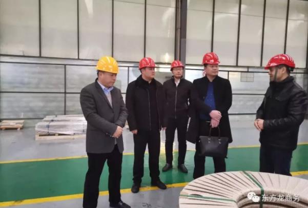 陪同政府園區(qū)對接考察汽車裝飾材料生產(chǎn)投資選址項目方,全面加快項目選址落地 陪同政府園區(qū)對接考察汽車裝飾材料生產(chǎn)投資選址項目方,全面加快項目選址落地