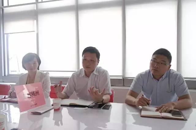 東方龍商務(wù)舉行新能源電池包投資選址項(xiàng)目的政府對(duì)接會(huì),參會(huì)政府邀請(qǐng)項(xiàng)目方開展實(shí)地考察 東方龍商務(wù)舉行新能源電池包投資選址項(xiàng)目的政府對(duì)接會(huì),參會(huì)政府邀請(qǐng)項(xiàng)目方開展實(shí)地考察