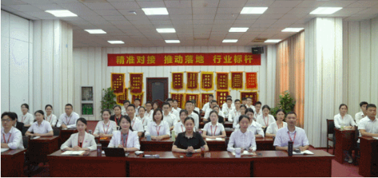 舉行八月上旬投資選址項目評估會上海總部現(xiàn)場 舉行八月上旬投資選址項目評估會上海總部現(xiàn)場