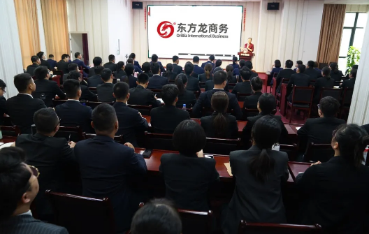 確立工作兩重點(diǎn),落實(shí)責(zé)任抓成效,力促九月份對(duì)接投資選址項(xiàng)目穩(wěn)超100個(gè)! 確立工作兩重點(diǎn),落實(shí)責(zé)任抓成效,力促九月份對(duì)接投資選址項(xiàng)目穩(wěn)超100個(gè)!