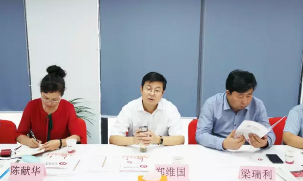 陜西省鳳縣縣委書記鄭維國一行考察調(diào)研東方龍商務(wù),商談委托招商引資多領(lǐng)域合作新模式 陜西省鳳縣縣委書記鄭維國一行考察調(diào)研東方龍商務(wù),商談委托招商引資多領(lǐng)域合作新模式