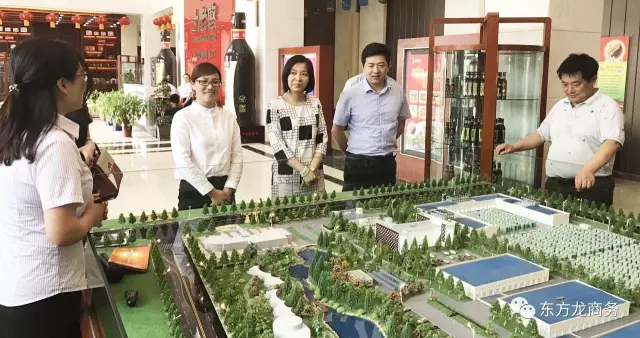 東方龍商務與湖北省宜都市簽訂委托招商引資戰略合作協議 東方龍商務與湖北省宜都市簽訂委托招商引資戰略合作協議