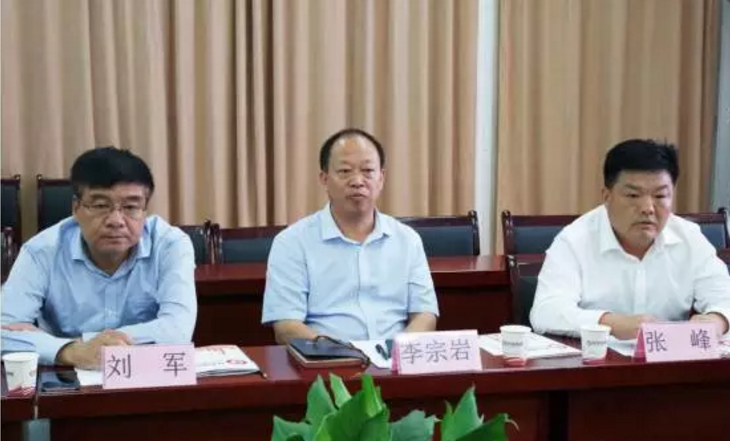 河南永城市人大主任李宗巖一行專程考察調(diào)研東方龍商務,深度了解委托招商引資模式,雙方將務實推進合作 河南永城市人大主任李宗巖一行專程考察調(diào)研東方龍商務,深度了解委托招商引資模式,雙方將務實推進合作