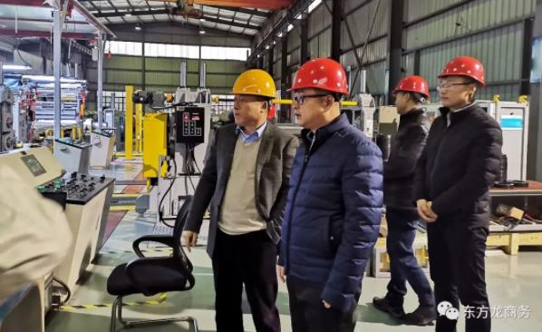 陪同政府園區(qū)對接考察汽車裝飾材料生產(chǎn)投資選址項目方,全面加快項目選址落地 陪同政府園區(qū)對接考察汽車裝飾材料生產(chǎn)投資選址項目方,全面加快項目選址落地