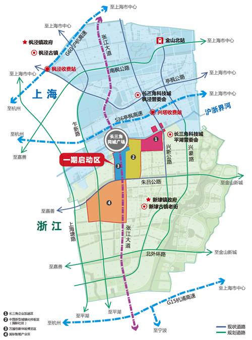 東方龍商務(wù)陪同國際專業(yè)創(chuàng)享平臺投資選址項(xiàng)目方考察對接上海張江長三角科技城 東方龍商務(wù)陪同國際專業(yè)創(chuàng)享平臺投資選址項(xiàng)目方考察對接上海張江長三角科技城