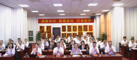 新鮮出爐!32個高質(zhì)量投資選址項目亟待落地 新鮮出爐!32個高質(zhì)量投資選址項目亟待落地