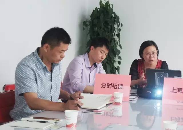 東方龍商務(wù)舉行三場(chǎng)投資選址項(xiàng)目政府對(duì)接會(huì),并將同步推進(jìn)項(xiàng)目考察 東方龍商務(wù)舉行三場(chǎng)投資選址項(xiàng)目政府對(duì)接會(huì),并將同步推進(jìn)項(xiàng)目考察