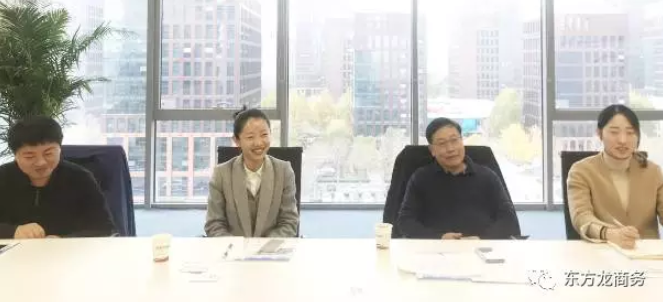 北京分公司舉辦保健品深加工投資選址項(xiàng)目對接會,對接效果獲得政企雙方肯定 北京分公司舉辦保健品深加工投資選址項(xiàng)目對接會,對接效果獲得政企雙方肯定