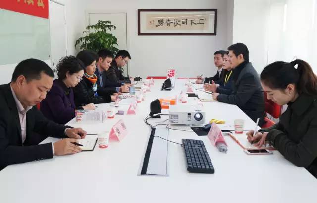 中共彭州市委常委謝揚(yáng)率隊(duì)考察上海東方龍國際商務(wù)平臺 中共彭州市委常委謝揚(yáng)率隊(duì)考察上海東方龍國際商務(wù)平臺