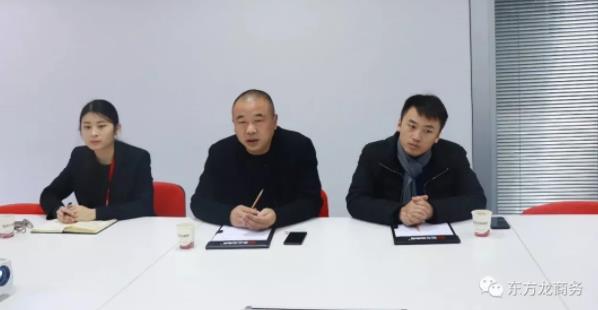 上海總部舉行熱氣球生產(chǎn)運營基地投資選址項目政府對接會,項目創(chuàng)新技術及市場前景獲得政府認可 上海總部舉行熱氣球生產(chǎn)運營基地投資選址項目政府對接會,項目創(chuàng)新技術及市場前景獲得政府認可