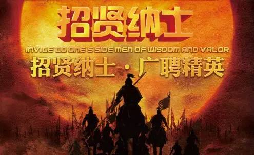 上海東方龍國際經貿有限公司創立在即,網絡天下精英 上海東方龍國際經貿有限公司創立在即,網絡天下精英