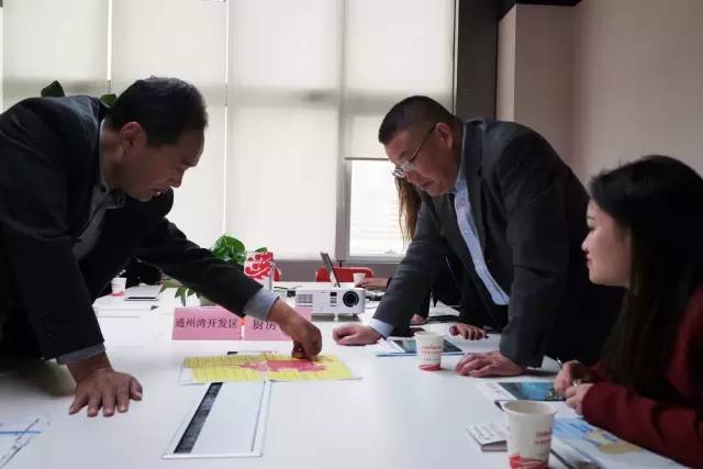 東方龍商務(wù)成功舉辦商用廚房生產(chǎn)及配套建設(shè)投資選址項(xiàng)目的政府對(duì)接會(huì) 東方龍商務(wù)成功舉辦商用廚房生產(chǎn)及配套建設(shè)投資選址項(xiàng)目的政府對(duì)接會(huì)