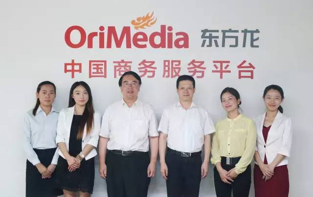 歐洲高科技顯微鏡投資選址項目 歐洲高科技顯微鏡投資選址項目