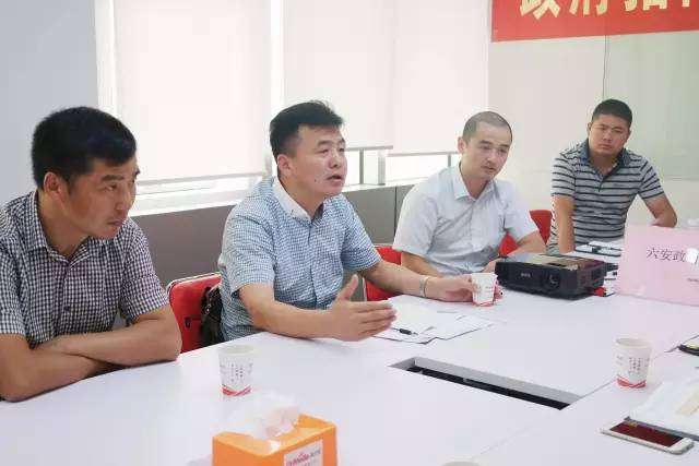 東方龍商務(wù)舉辦汽車零部件投資選址項(xiàng)目對接會，陪同相關(guān)園區(qū)實(shí)地考察項(xiàng)目方