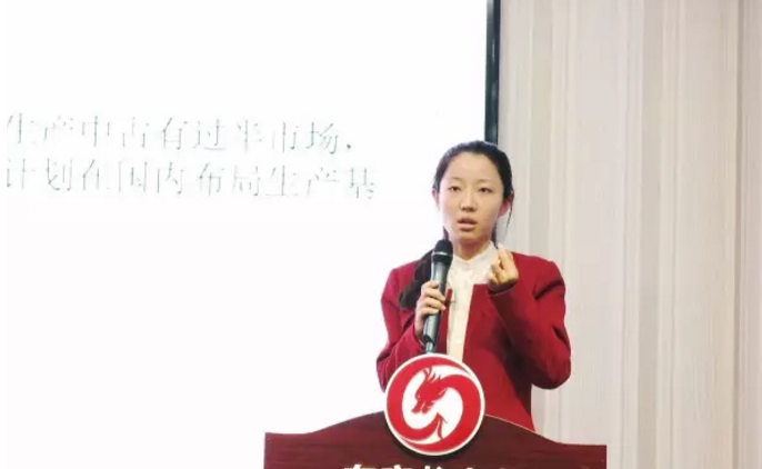 舉行投資選址項目評估會,項目數量、質量持續增長,將于近期批量對接 舉行投資選址項目評估會,項目數量、質量持續增長,將于近期批量對接