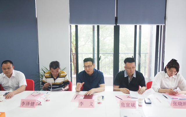 舉行福建省邵武市政府委托招商引資啟動(dòng)會(huì)暨外資冷鏈物流項(xiàng)目對(duì)接會(huì) 舉行福建省邵武市政府委托招商引資啟動(dòng)會(huì)暨外資冷鏈物流項(xiàng)目對(duì)接會(huì)