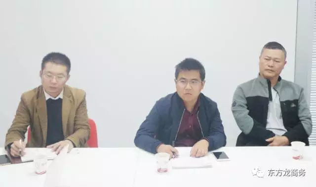 上海總部舉行大數(shù)據(jù)高效農(nóng)業(yè)全國布點投資選址項目的政府對接會,項目成功案例獲得政府認可 上海總部舉行大數(shù)據(jù)高效農(nóng)業(yè)全國布點投資選址項目的政府對接會,項目成功案例獲得政府認可