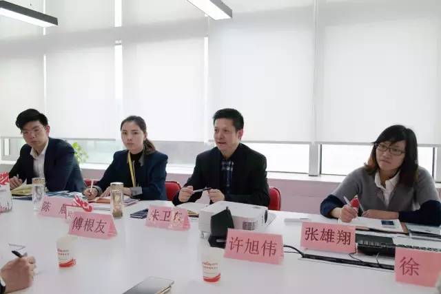 浙江衢州市委常委、黨工委書記傅根友帶隊(duì)考察上海東方龍國際商務(wù)平臺(tái) 浙江衢州市委常委、黨工委書記傅根友帶隊(duì)考察上海東方龍國際商務(wù)平臺(tái)