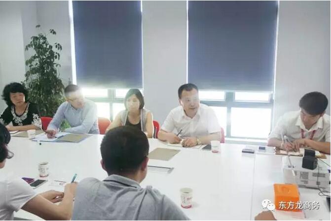 舉行鋼琴廠搬遷投資選址項(xiàng)目的政府對接會,確定加快實(shí)地考察推進(jìn)項(xiàng)目合作落地 舉行鋼琴廠搬遷投資選址項(xiàng)目的政府對接會,確定加快實(shí)地考察推進(jìn)項(xiàng)目合作落地