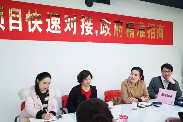 東方龍商務(wù)成功舉行德國醫(yī)療器械投資選址項目、熱塑性彈性新材料項目的政府對接會 東方龍商務(wù)成功舉行德國醫(yī)療器械投資選址項目、熱塑性彈性新材料項目的政府對接會