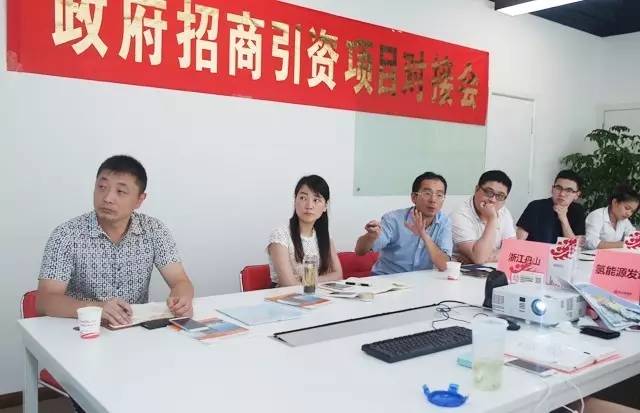東方龍商務(wù)舉行三場(chǎng)投資選址項(xiàng)目政府對(duì)接會(huì),并將同步推進(jìn)項(xiàng)目考察 東方龍商務(wù)舉行三場(chǎng)投資選址項(xiàng)目政府對(duì)接會(huì),并將同步推進(jìn)項(xiàng)目考察
