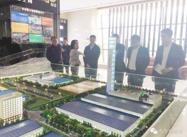 助力湖南邵陽經濟開發區委托招商引資,加快產業轉型升級,著力創建國家級經濟開發區、打造千億園區 助力湖南邵陽經濟開發區委托招商引資,加快產業轉型升級,著力創建國家級經濟開發區、打造千億園區