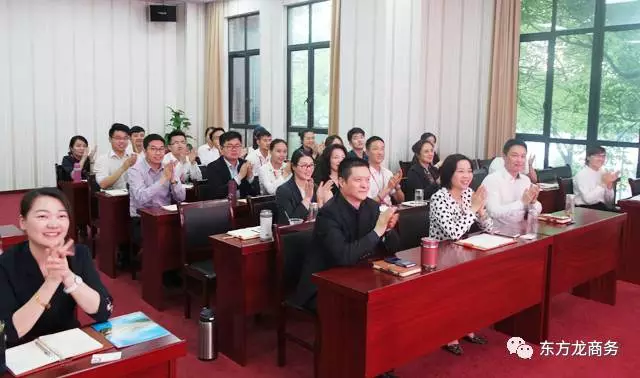 舉行五月中旬投資選址項目評估會,推出多個科技含量高、產(chǎn)業(yè)鏈條長、投資規(guī)模大、帶動能力強(qiáng)的高質(zhì)量項目 舉行五月中旬投資選址項目評估會,推出多個科技含量高、產(chǎn)業(yè)鏈條長、投資規(guī)模大、帶動能力強(qiáng)的高質(zhì)量項目