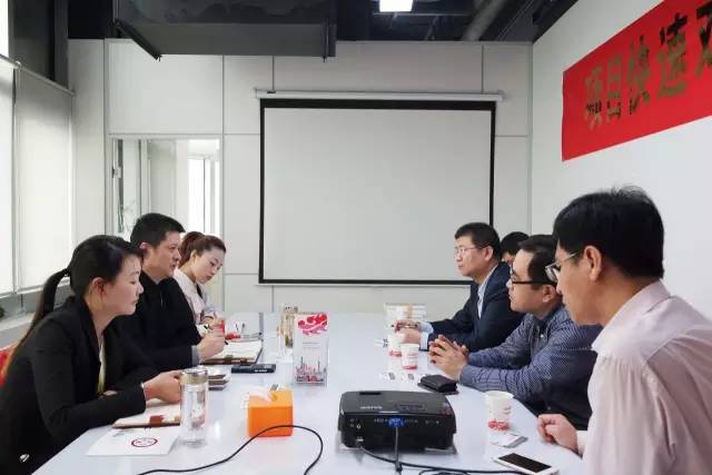 遼寧省沈河區人民政府副區長王旭帶隊考察上海東方龍國際商務平臺 遼寧省沈河區人民政府副區長王旭帶隊考察上海東方龍國際商務平臺