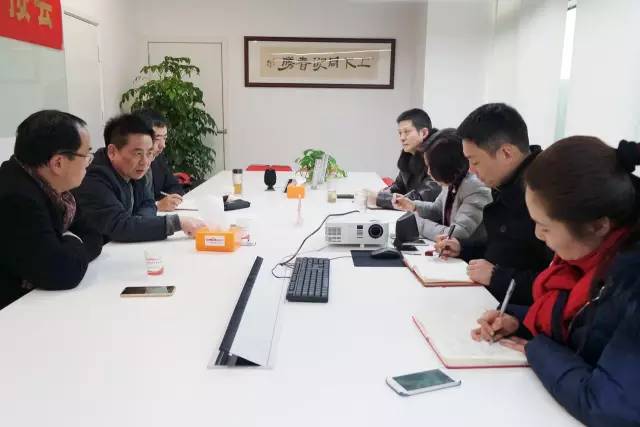 上海產業(yè)合作促進中心與東方龍商務聯合舉行工作例會,推動落實三月份工作安排 上海產業(yè)合作促進中心與東方龍商務聯合舉行工作例會,推動落實三月份工作安排