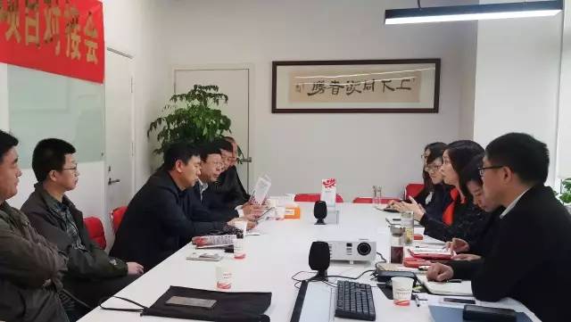 吉林省長春農安縣副縣長劉生貴帶隊考察上海東方龍國際商務平臺 吉林省長春農安縣副縣長劉生貴帶隊考察上海東方龍國際商務平臺
