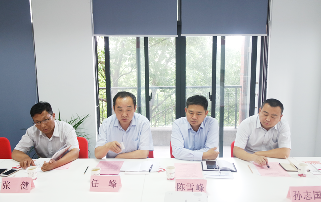 舉行山東德州市經(jīng)開區(qū)的委托招商引資啟動(dòng)會(huì)暨外資冷鏈物流項(xiàng)目對(duì)接會(huì) 舉行山東德州市經(jīng)開區(qū)的委托招商引資啟動(dòng)會(huì)暨外資冷鏈物流項(xiàng)目對(duì)接會(huì)