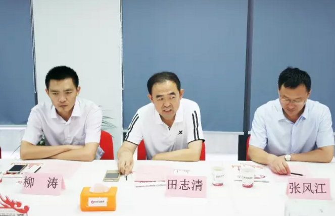 舉行山東省武城經(jīng)開區(qū)委托招商引資啟動會,共同推動項目對接和落地 舉行山東省武城經(jīng)開區(qū)委托招商引資啟動會,共同推動項目對接和落地